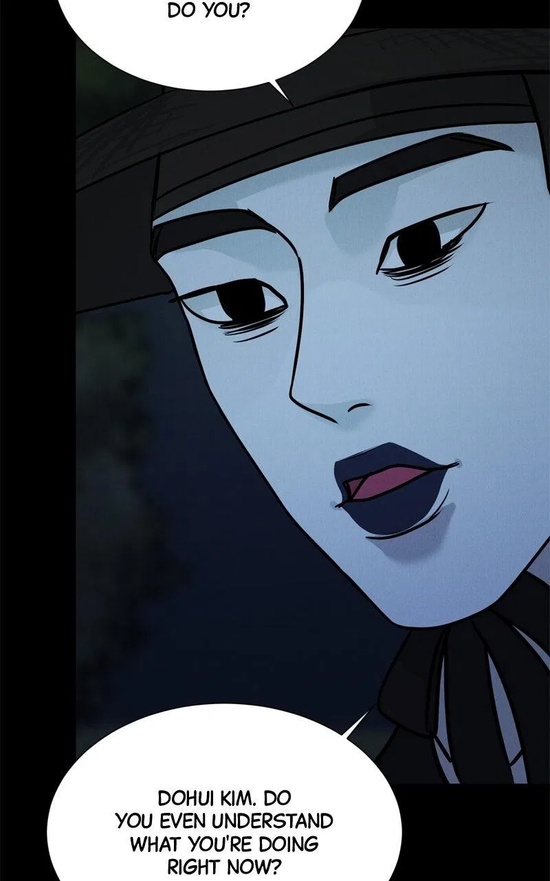 Date or Die Chapter 45 – Page 39