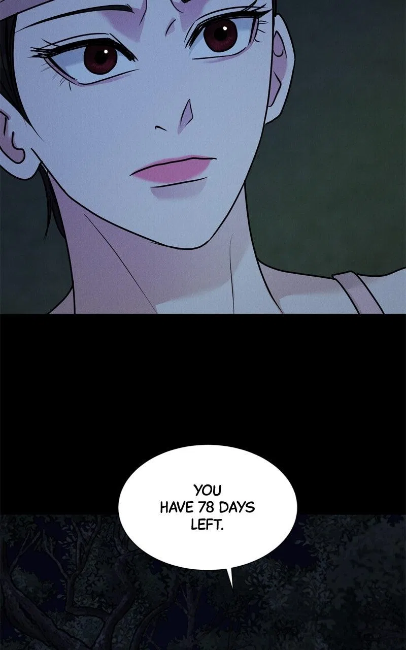 Date or Die Chapter 45 – Page 43