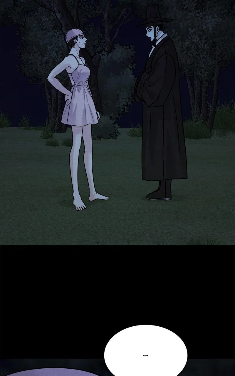 Date or Die Chapter 45 – Page 44
