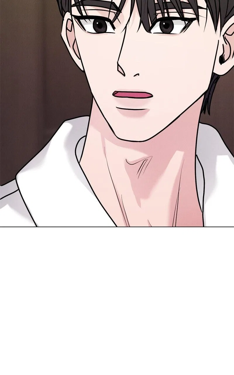 Date or Die Chapter 45 – Page 74