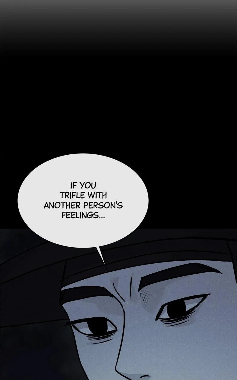 Date or Die Chapter 45 – Page 78