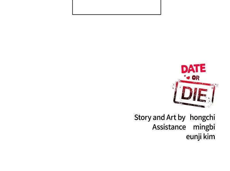 Date or Die Chapter 45 – Page 97