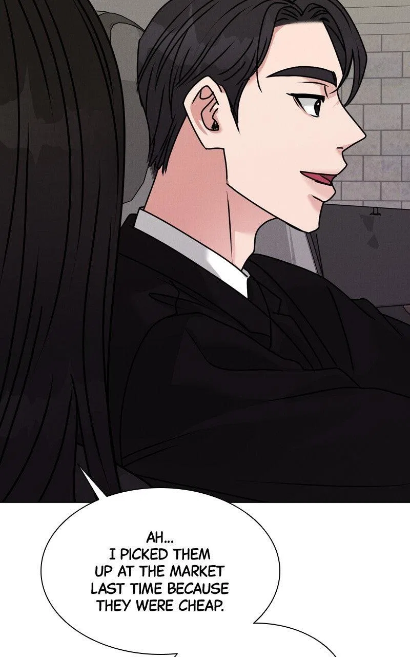 Date or Die Chapter 44 – Page 62
