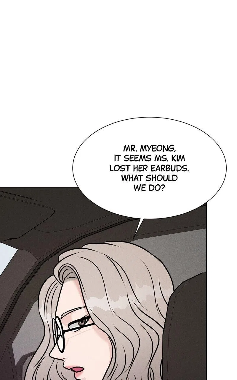 Date or Die Chapter 44 – Page 67