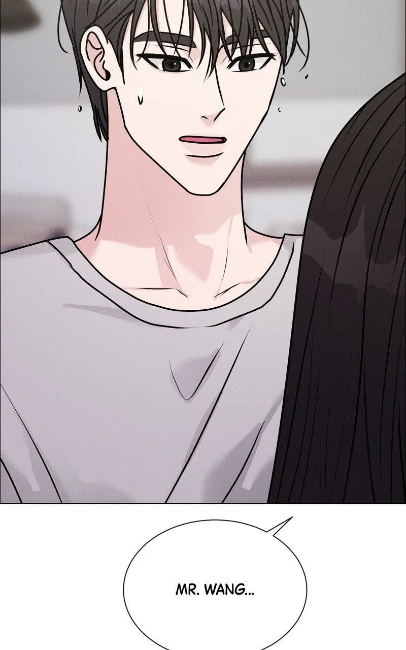Date or Die Chapter 44 – Page 105