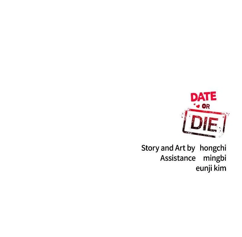 Date or Die Chapter 44 – Page 108