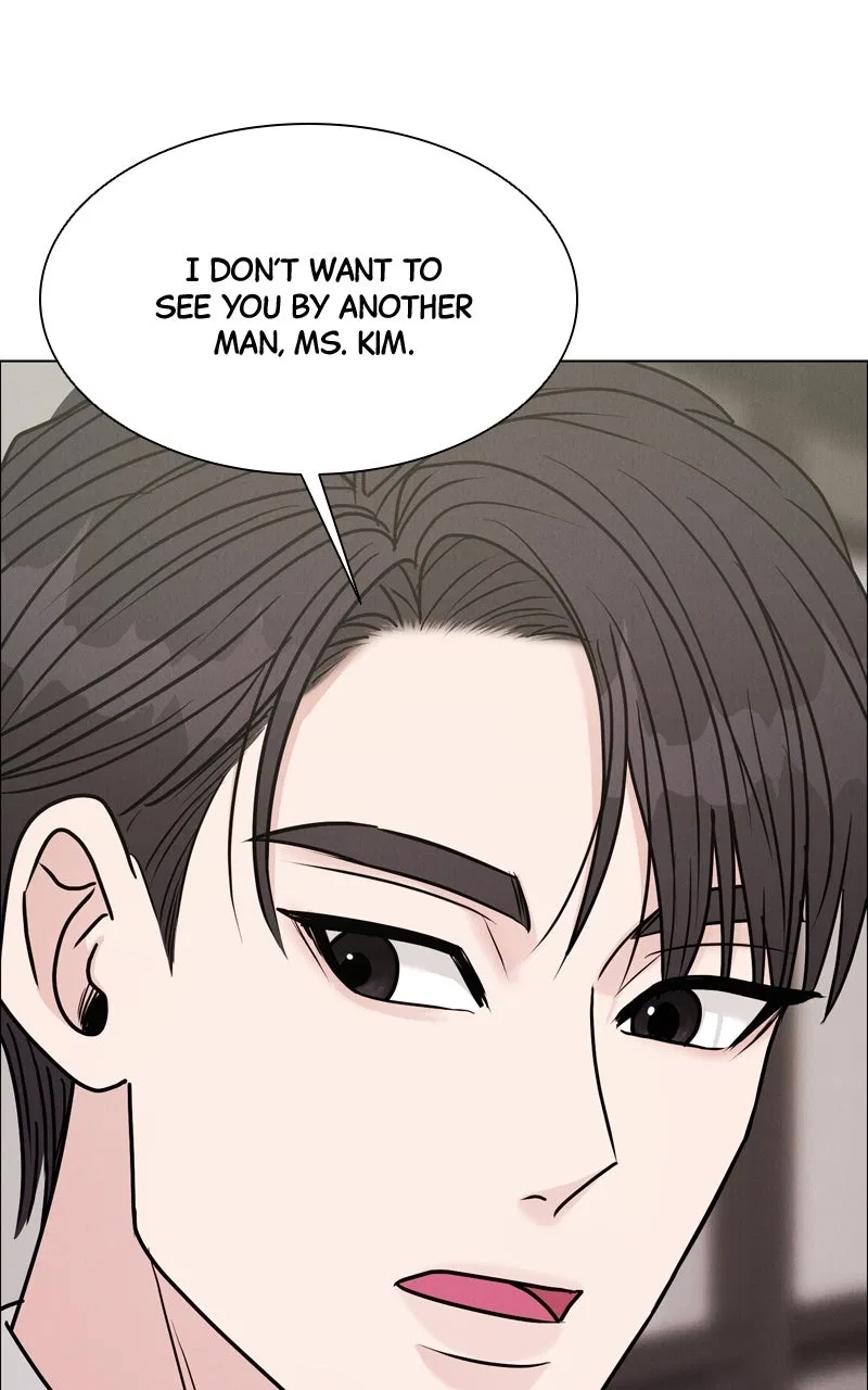 Date or Die Chapter 43 – Page 5