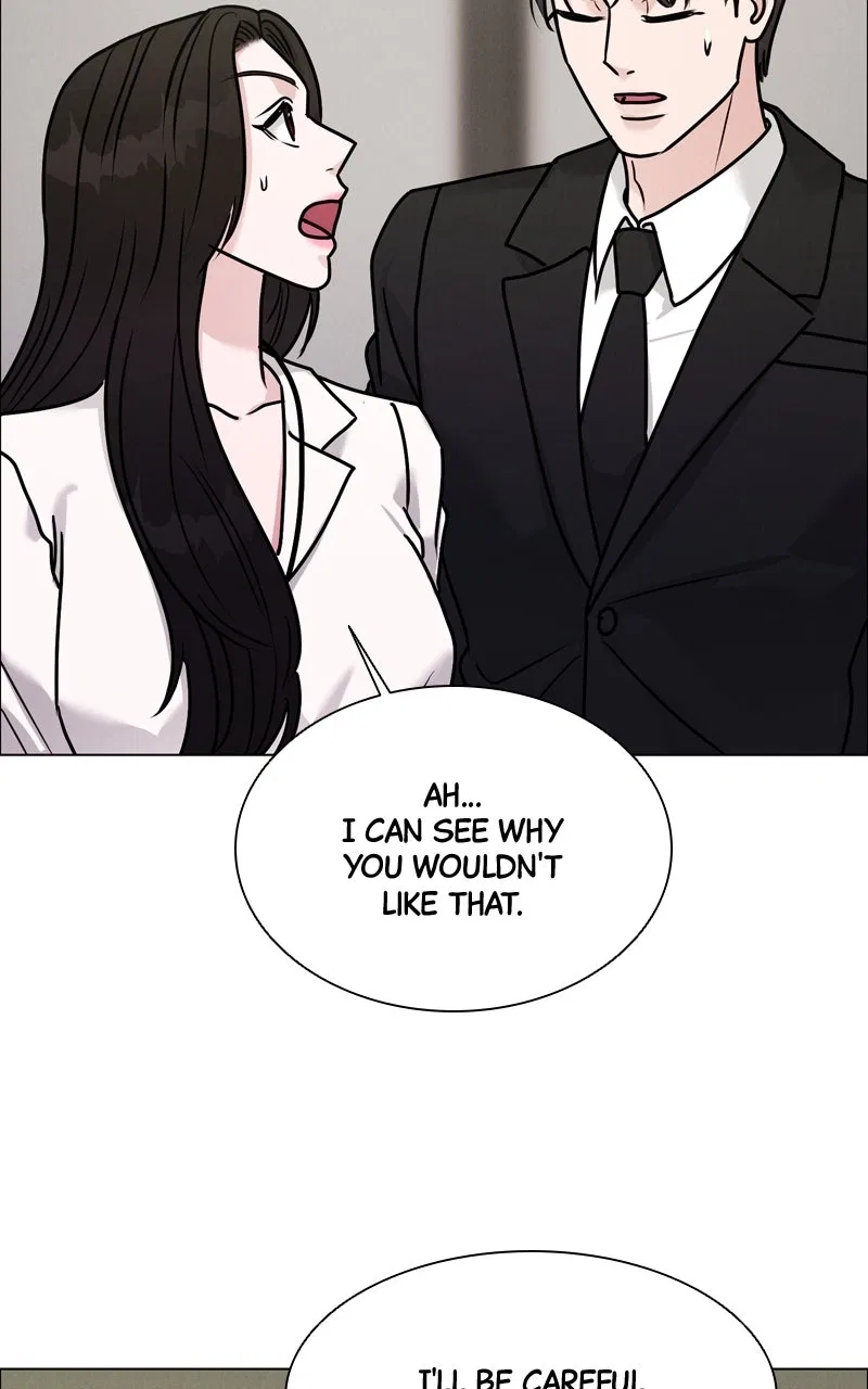 Date or Die Chapter 43 – Page 12
