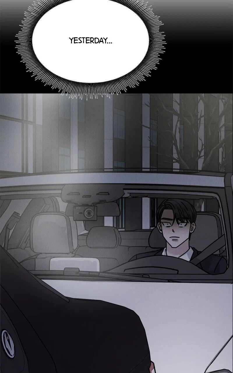 Date or Die Chapter 43 – Page 17