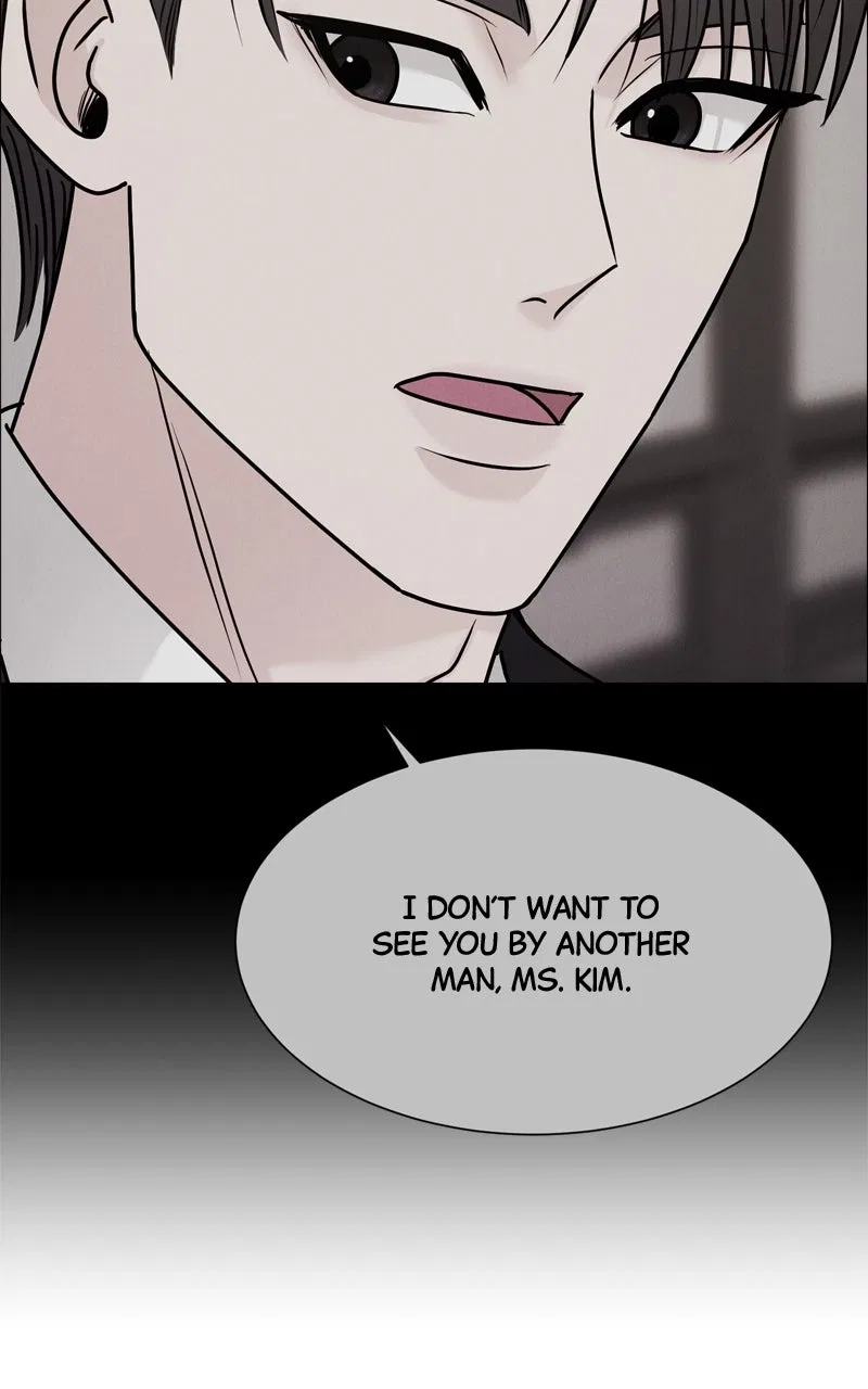 Date or Die Chapter 43 – Page 19