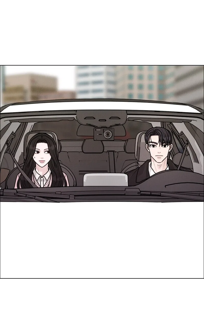 Date or Die Chapter 43 – Page 77