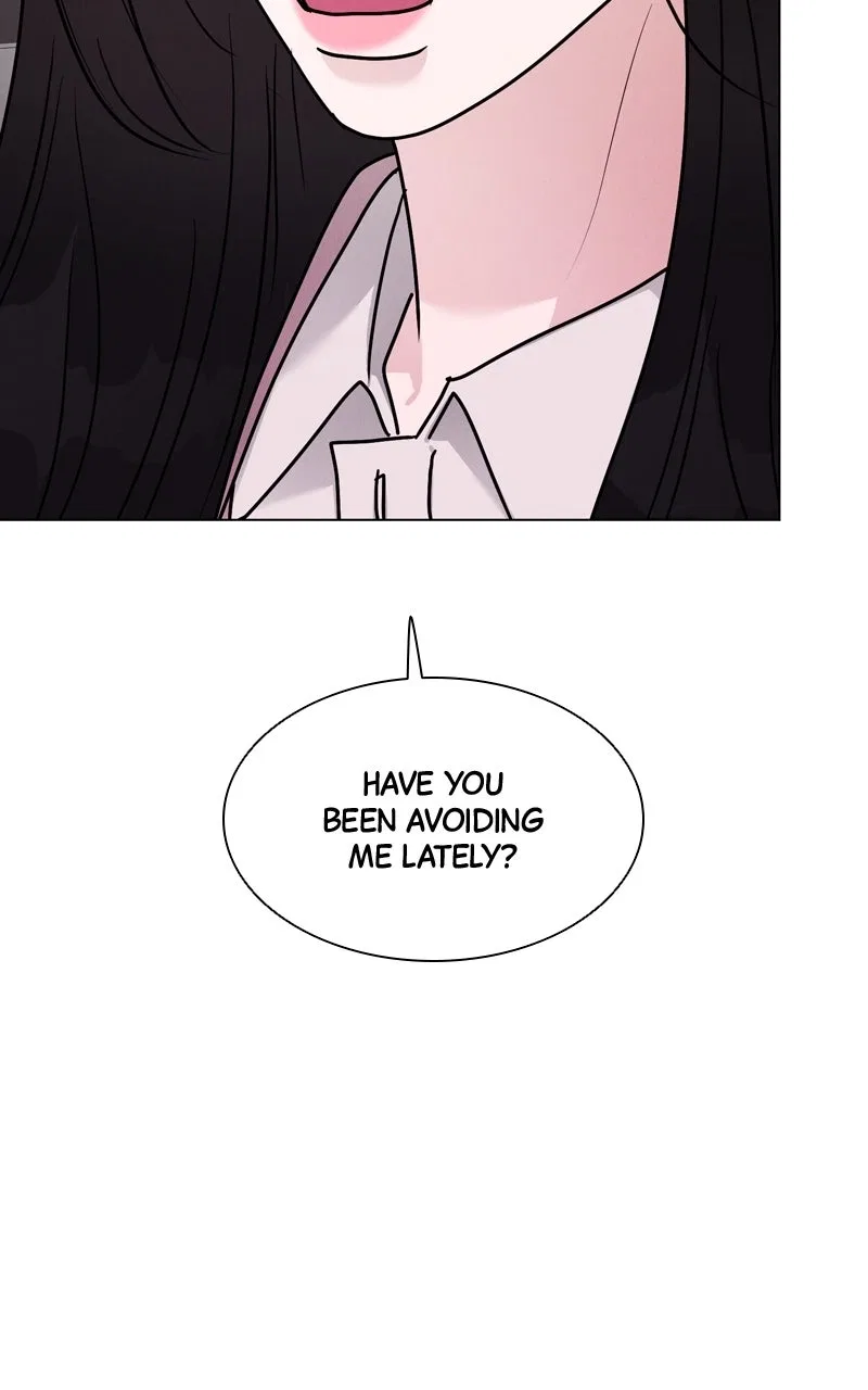 Date or Die Chapter 43 – Page 79