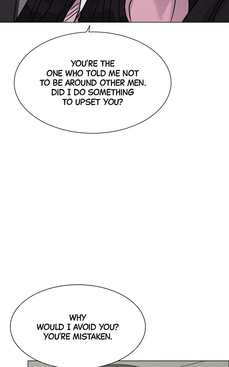 Date or Die Chapter 43 – Page 81