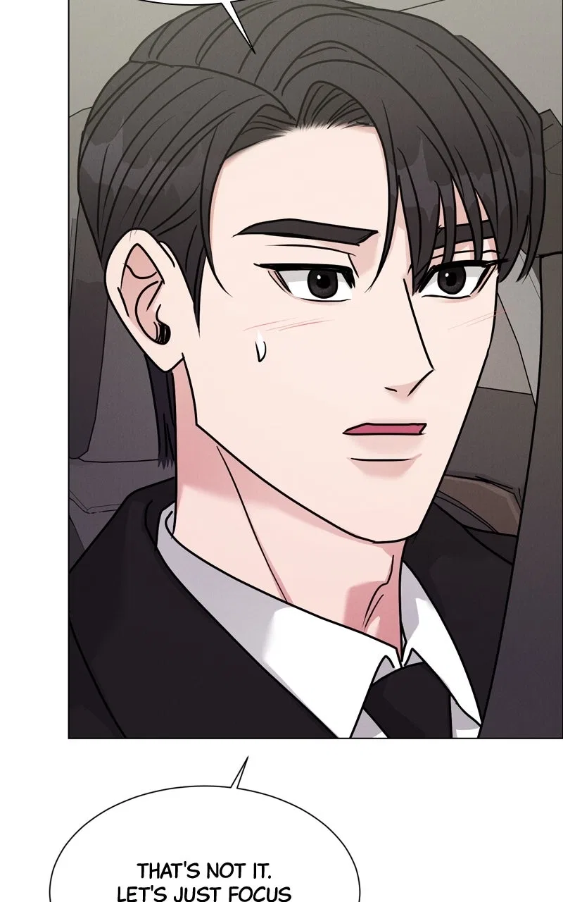 Date or Die Chapter 43 – Page 82
