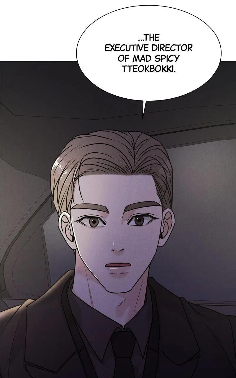 Date or Die Chapter 42 – Page 11