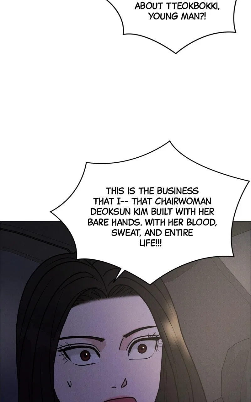 Date or Die Chapter 42 – Page 17