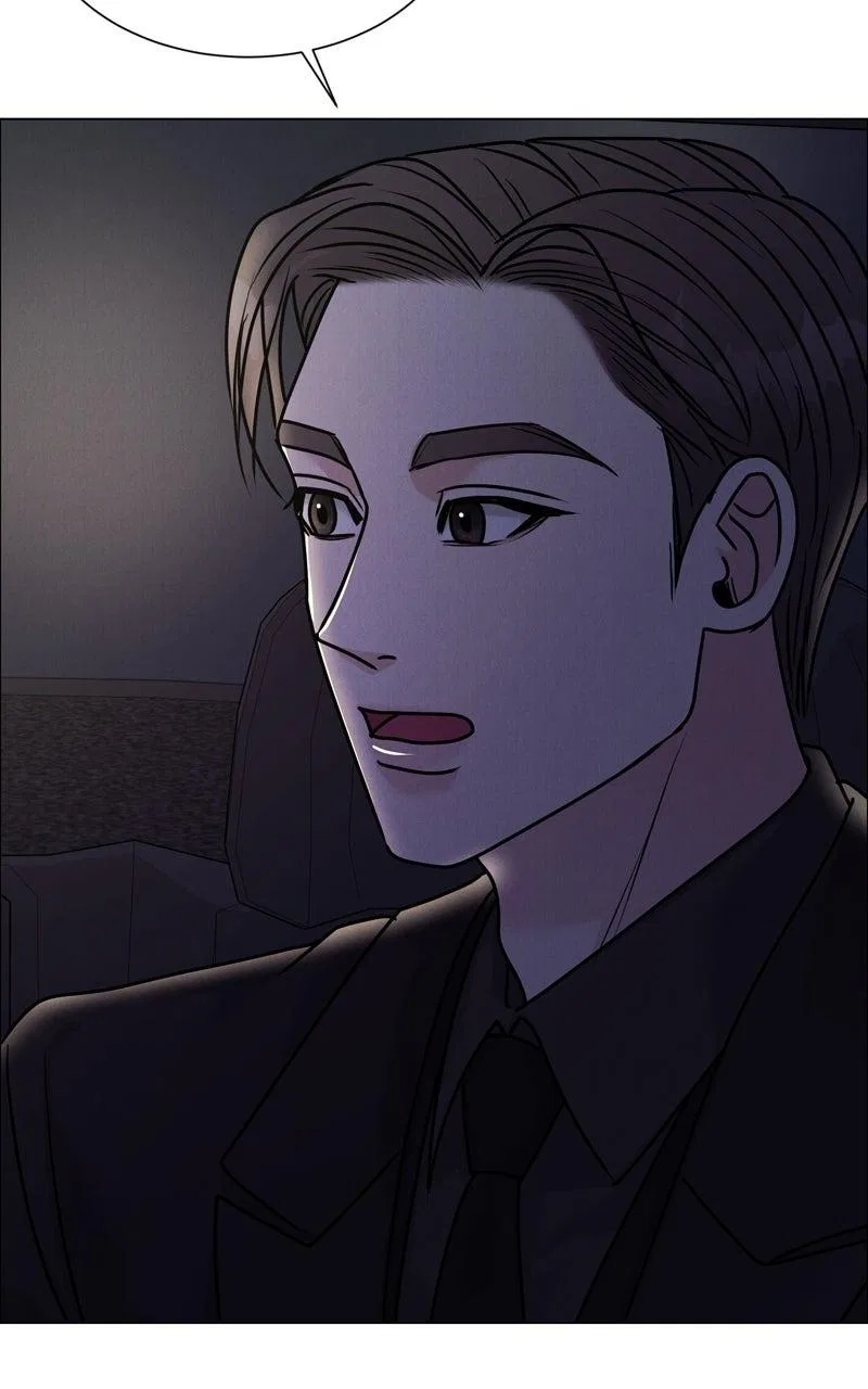 Date or Die Chapter 42 – Page 19