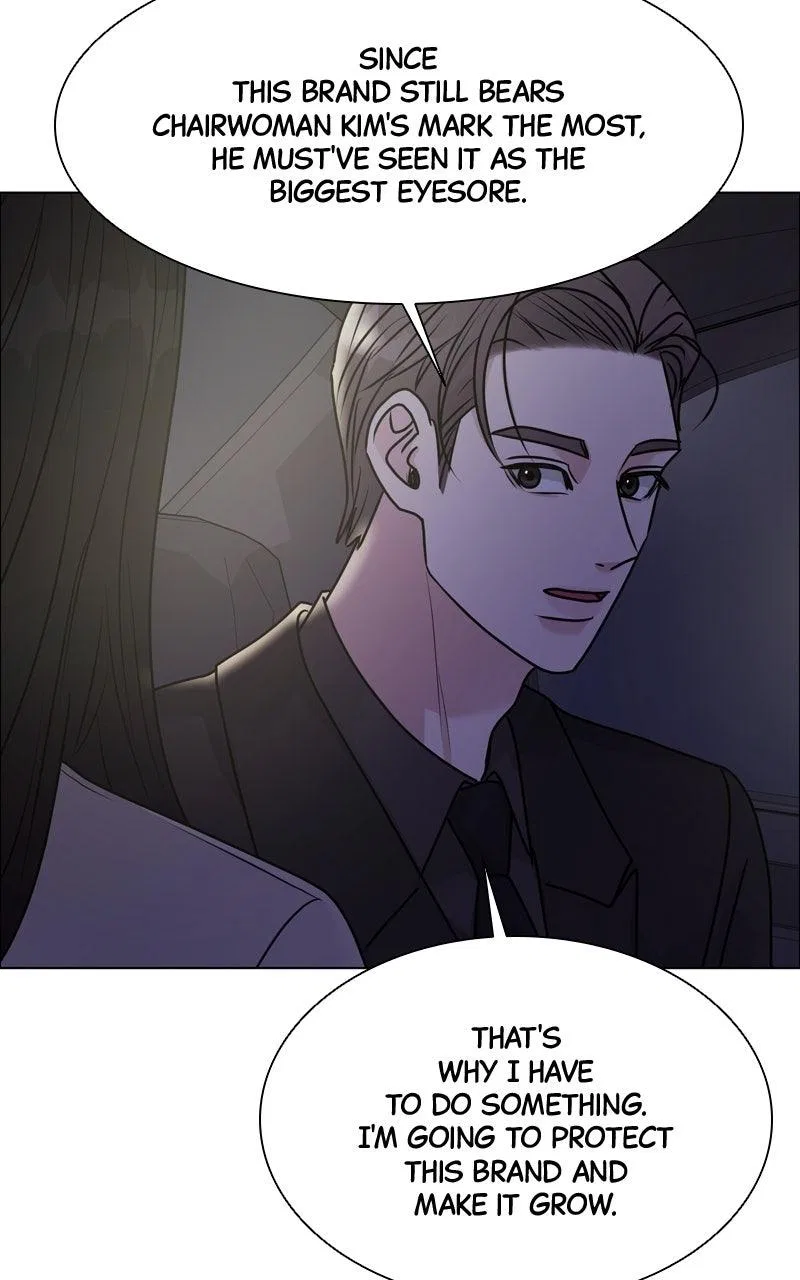 Date or Die Chapter 42 – Page 23