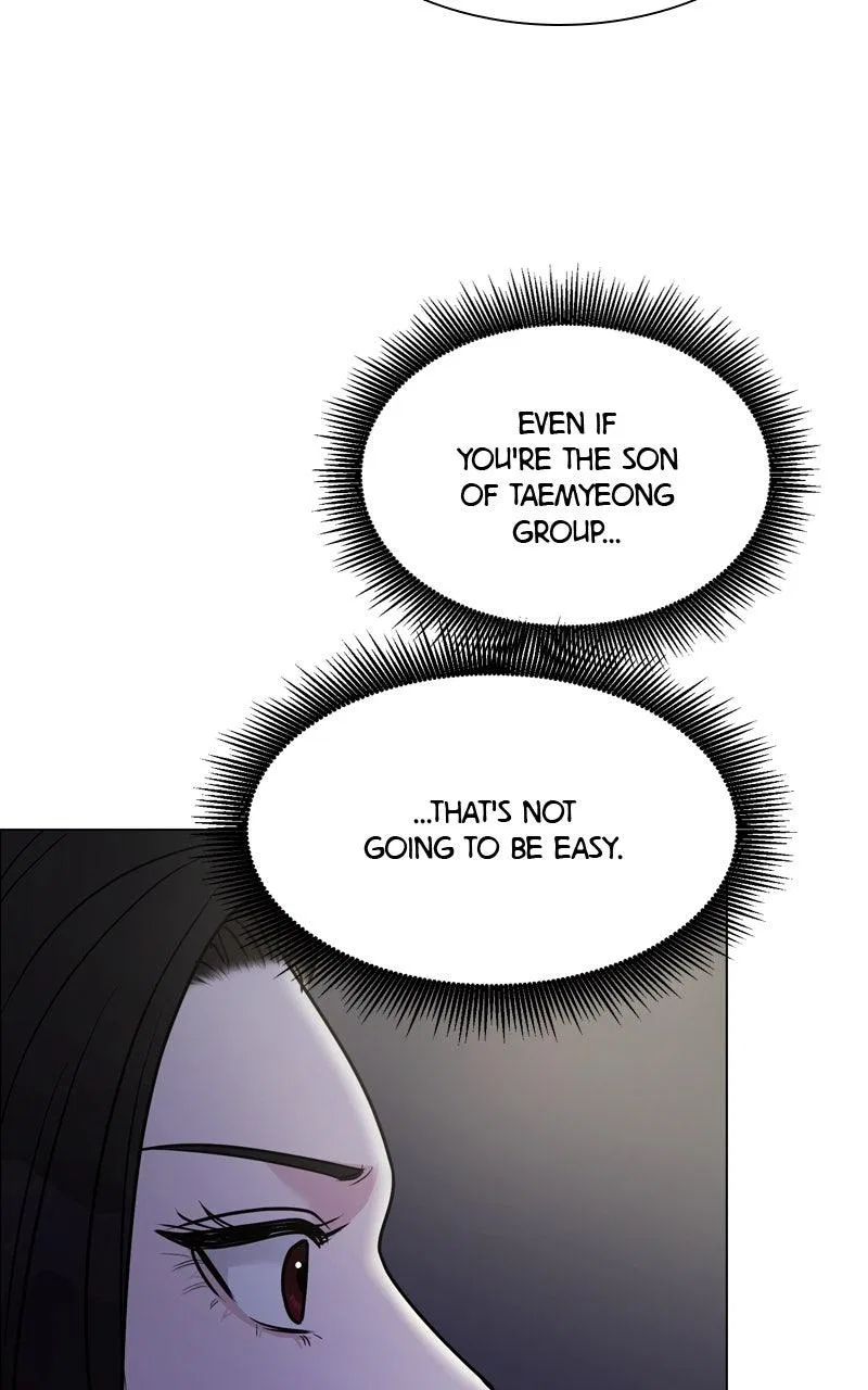 Date or Die Chapter 42 – Page 24