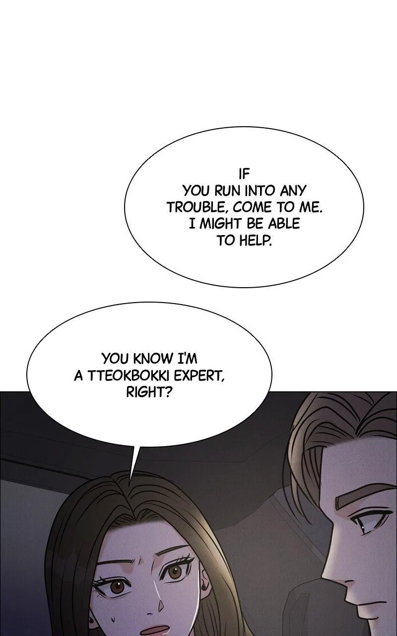 Date or Die Chapter 42 – Page 31