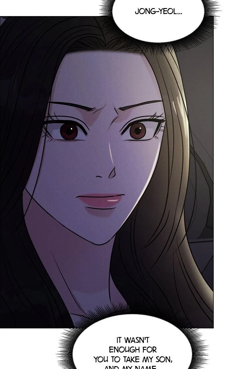 Date or Die Chapter 42 – Page 34