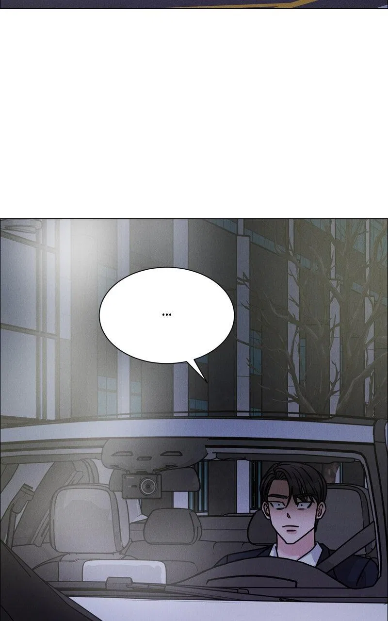 Date or Die Chapter 42 – Page 39