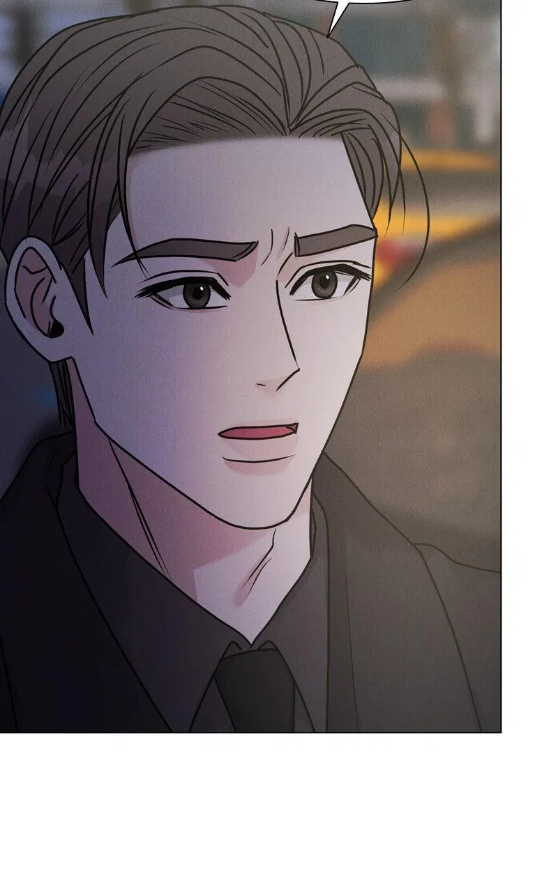 Date or Die Chapter 42 – Page 46