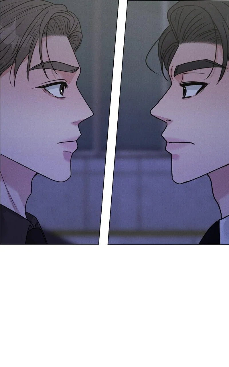 Date or Die Chapter 42 – Page 60
