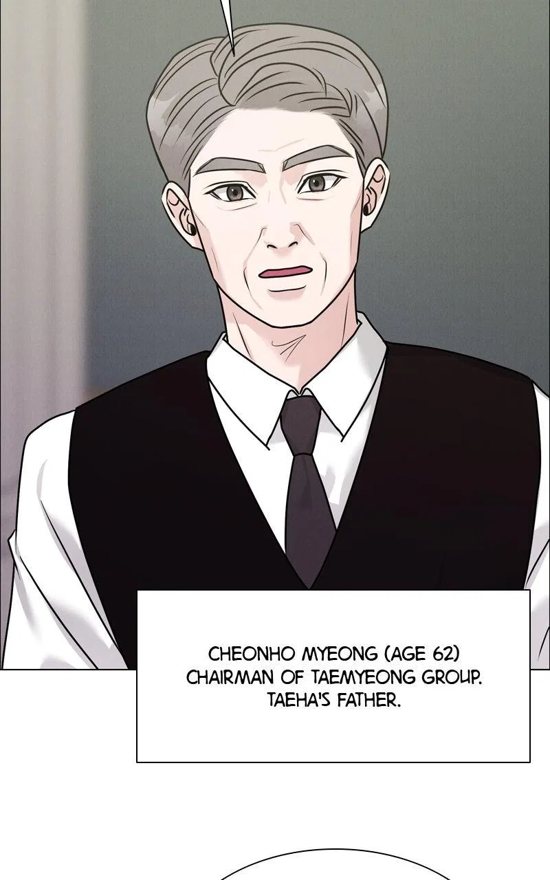 Date or Die Chapter 42 – Page 77