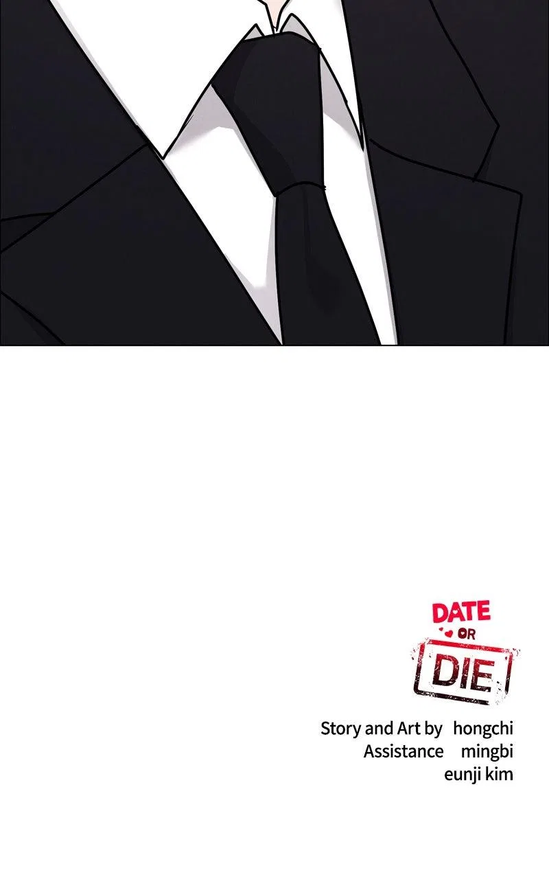 Date or Die Chapter 42 – Page 117