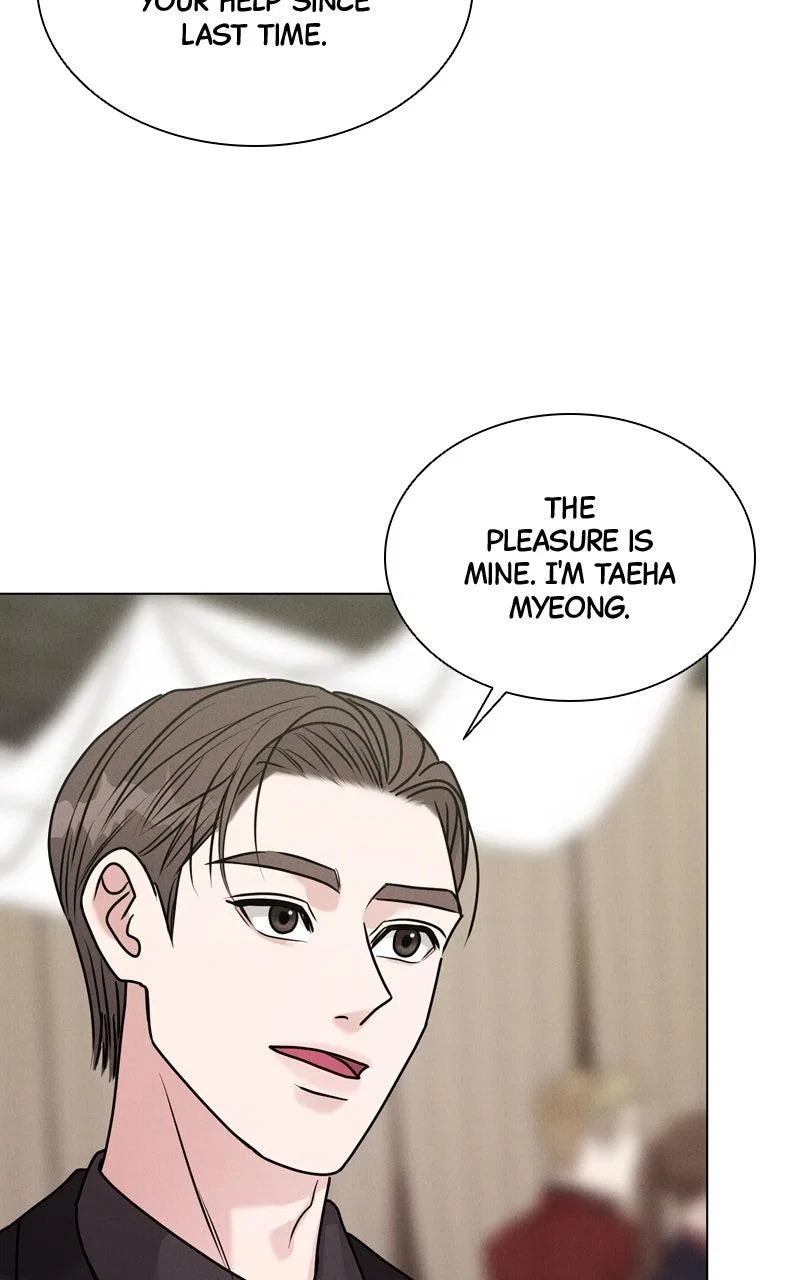 Date or Die Chapter 41 – Page 60
