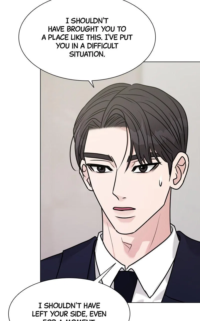 Date or Die Chapter 41 – Page 68
