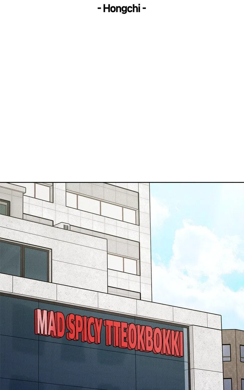 Date or Die Chapter 40 – Page 23