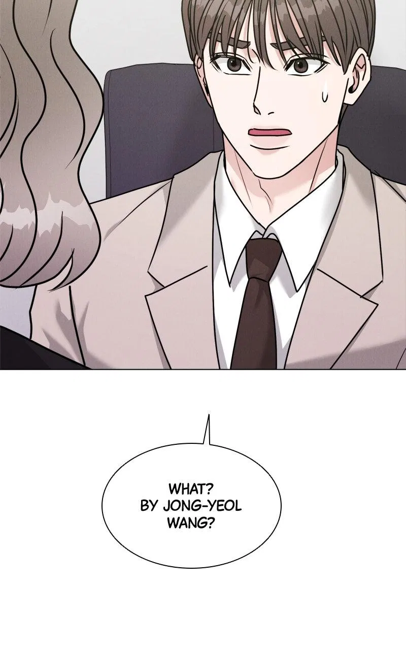 Date or Die Chapter 39 – Page 4