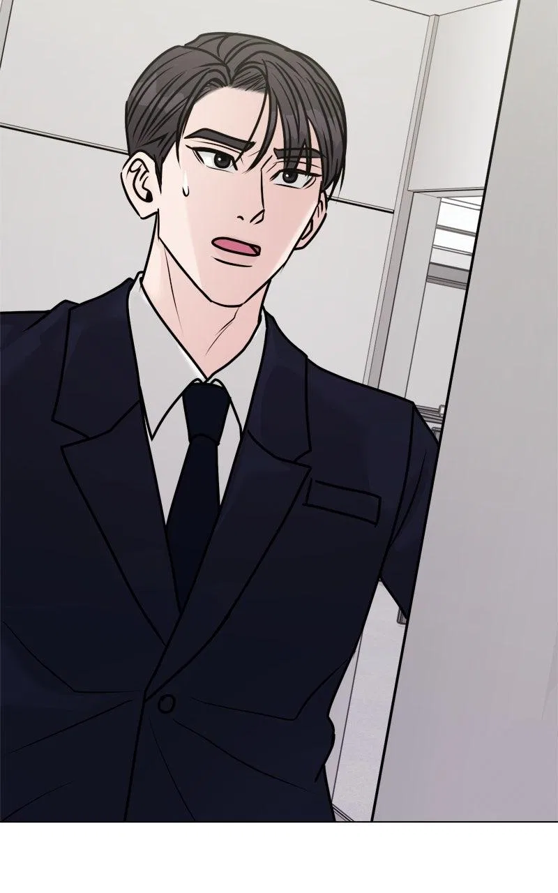 Date or Die Chapter 39 – Page 14