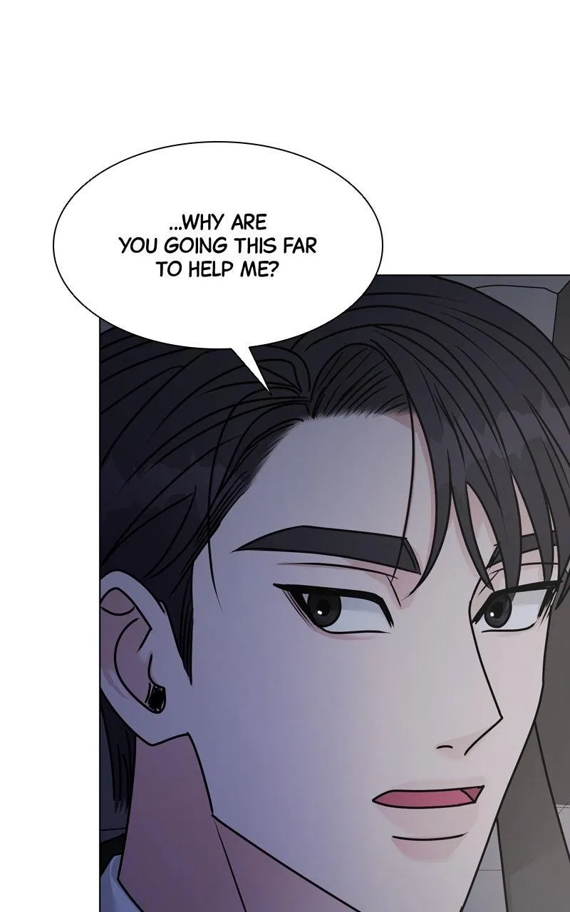 Date or Die Chapter 39 – Page 71