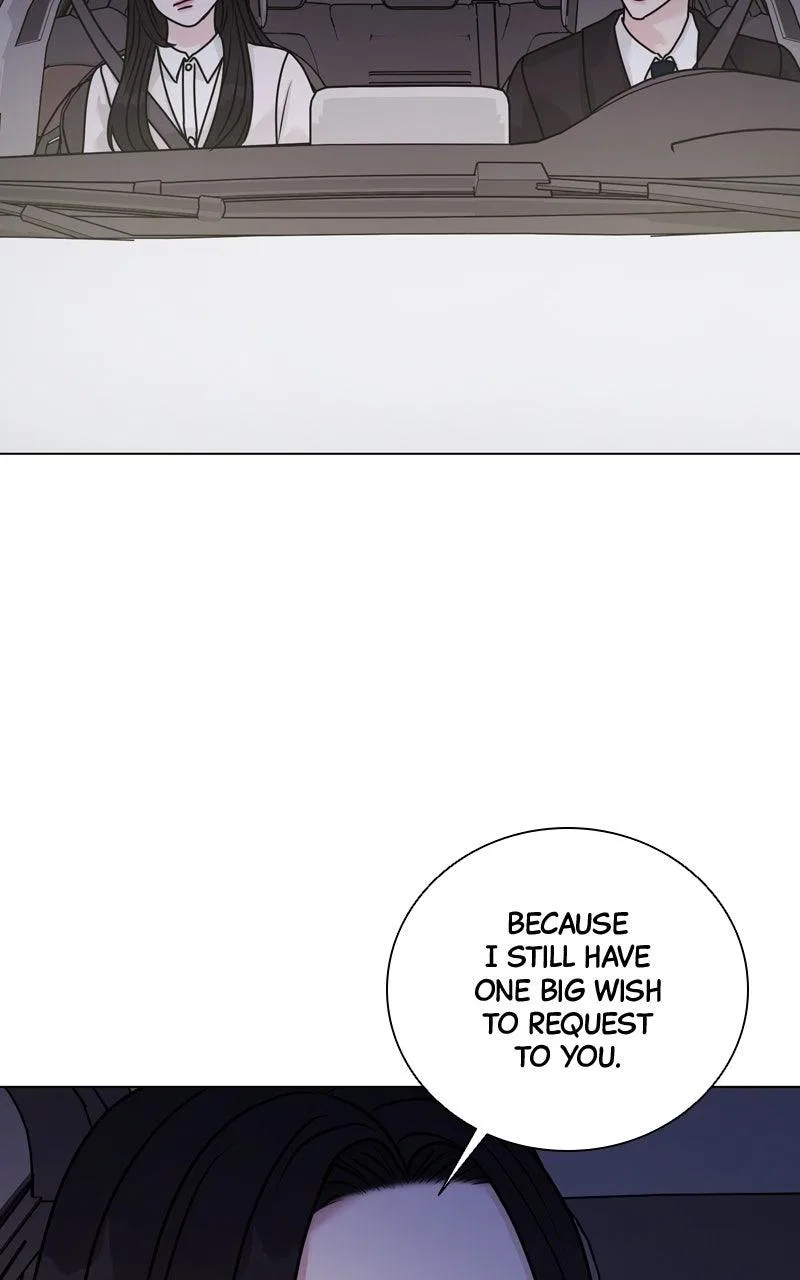 Date or Die Chapter 39 – Page 73
