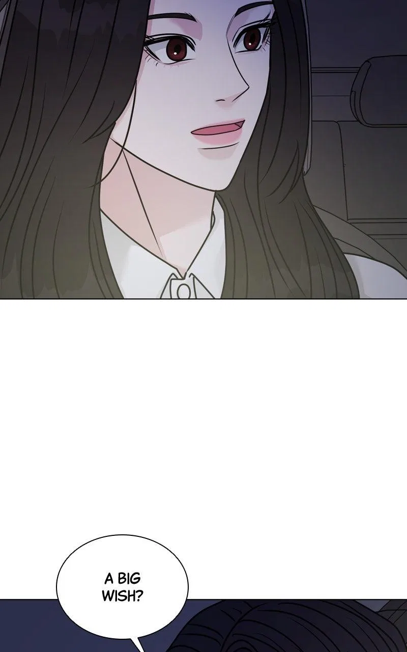 Date or Die Chapter 39 – Page 74