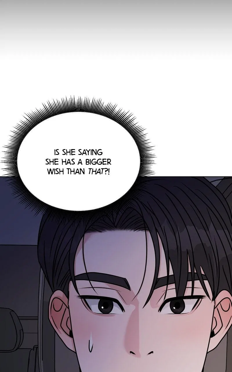 Date or Die Chapter 39 – Page 78