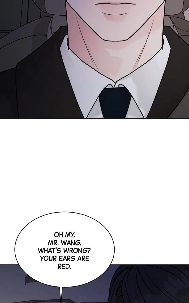 Date or Die Chapter 39 – Page 79