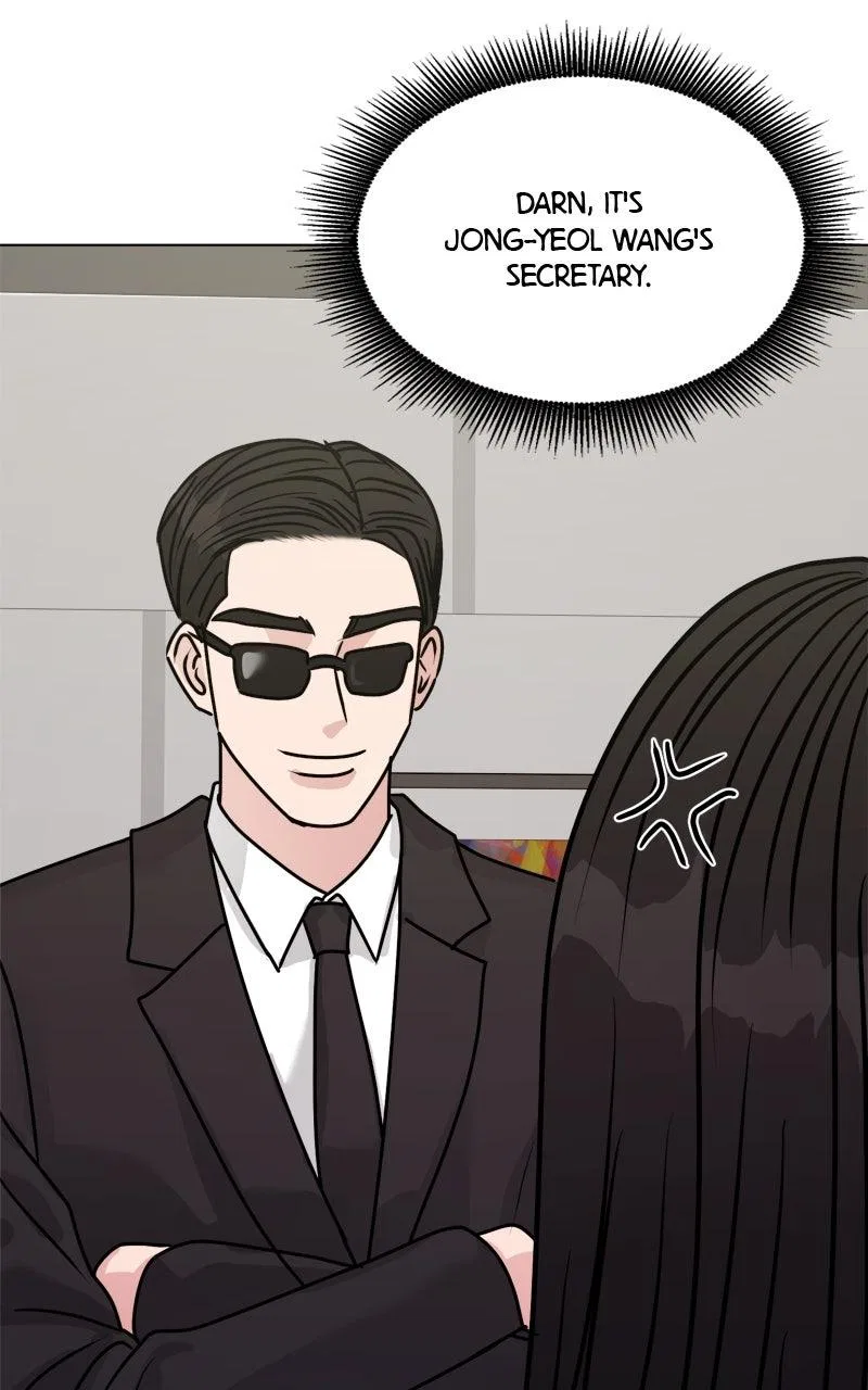 Date or Die Chapter 39 – Page 87