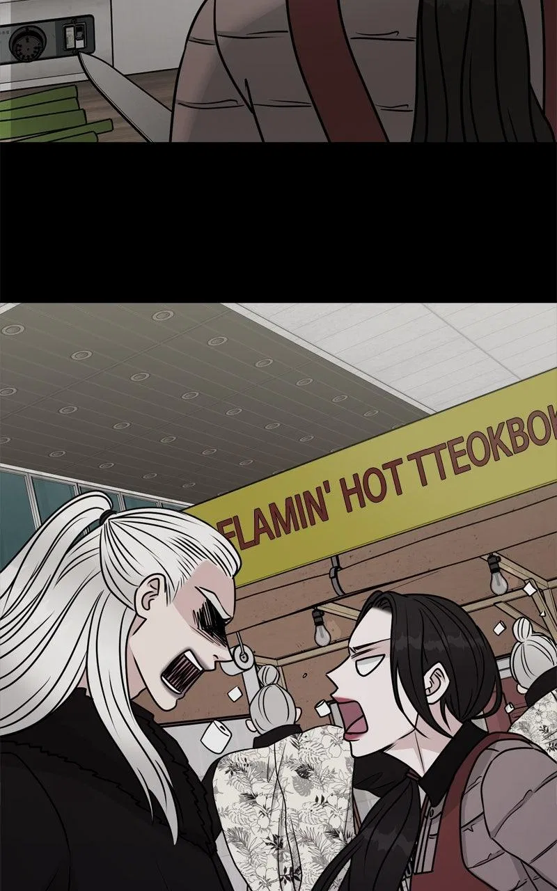 Date or Die Chapter 39 – Page 97