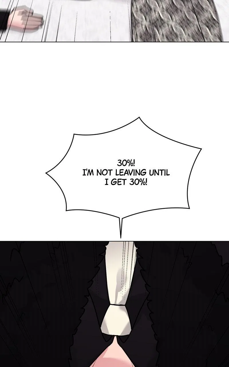 Date or Die Chapter 39 – Page 106