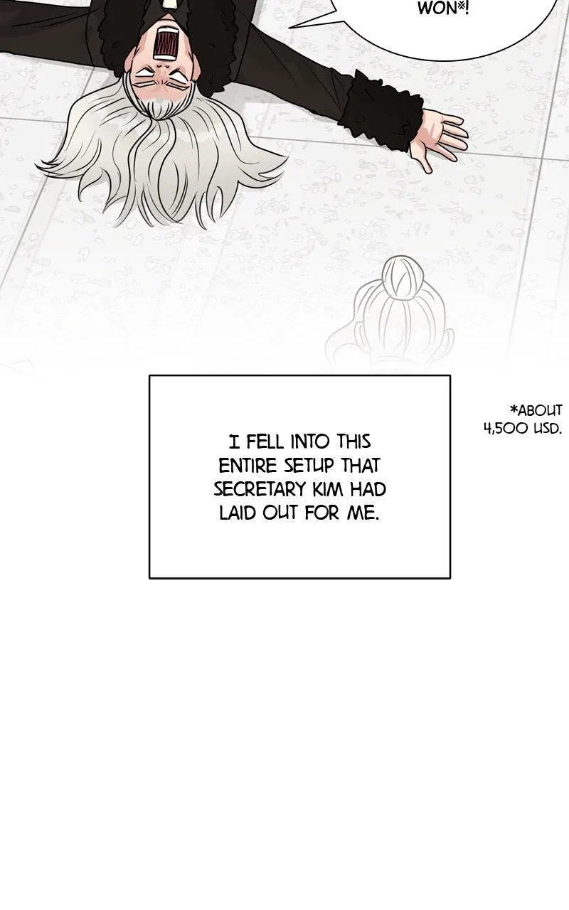 Date or Die Chapter 39 – Page 124