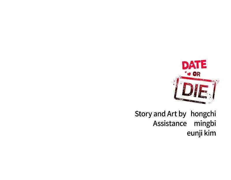 Date or Die Chapter 39 – Page 125
