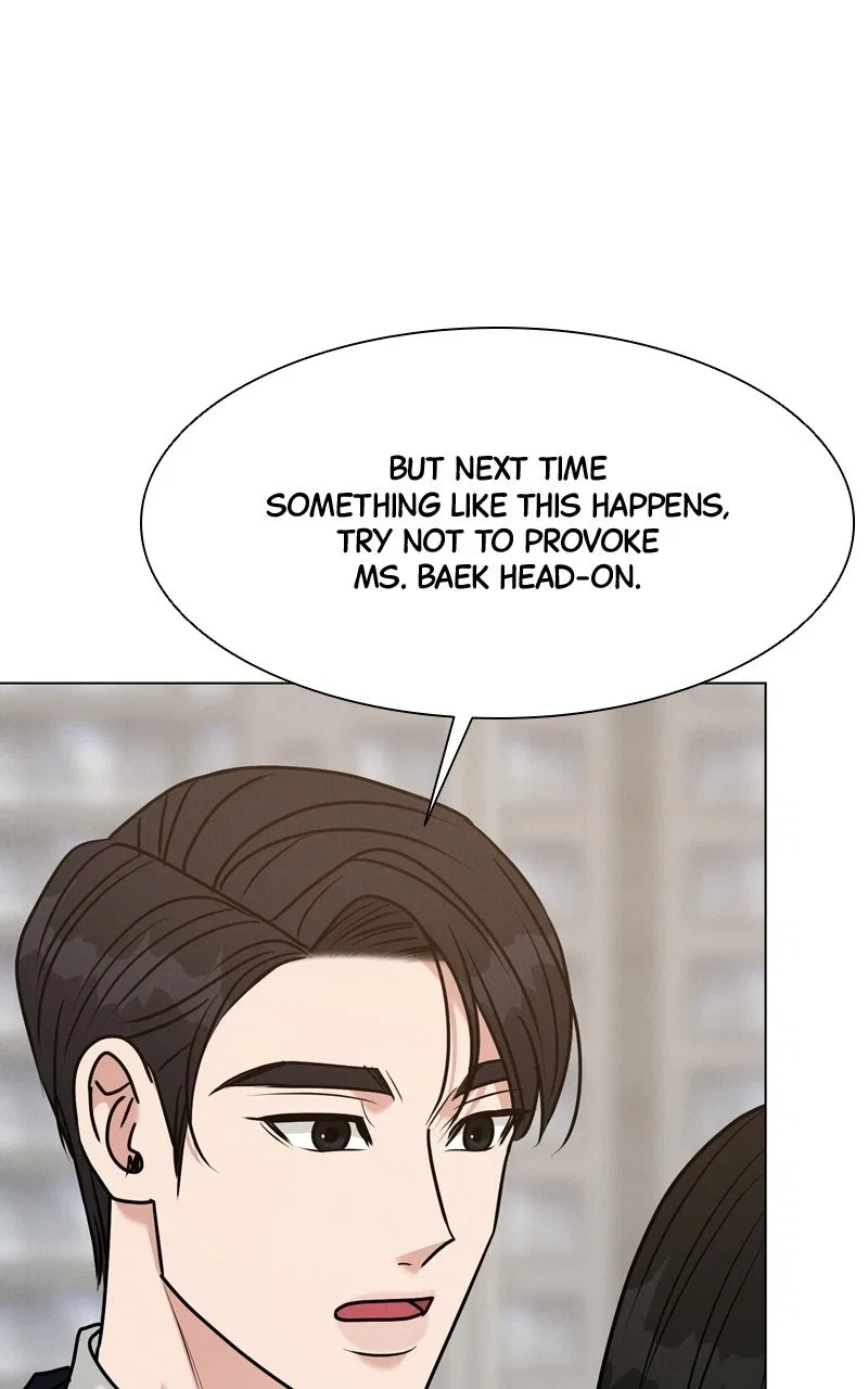 Date or Die Chapter 38 – Page 42