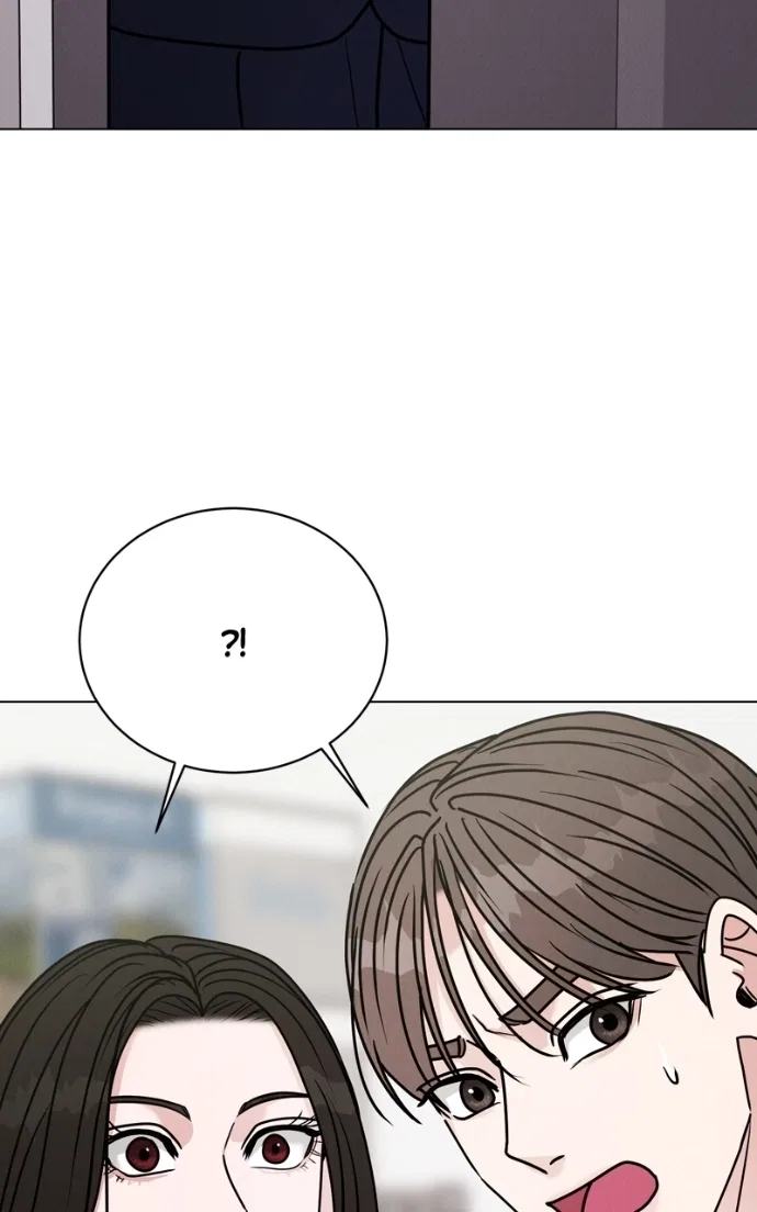 Date or Die Chapter 37 – Page 13