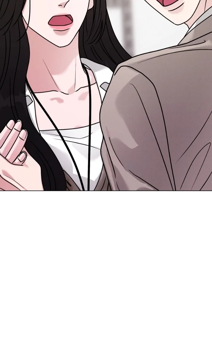 Date or Die Chapter 37 – Page 14