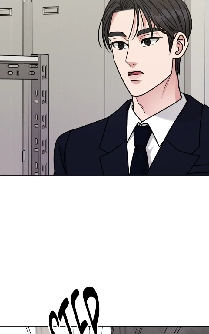 Date or Die Chapter 37 – Page 19
