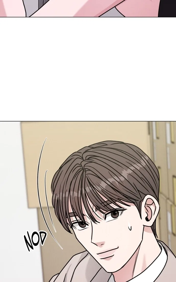Date or Die Chapter 37 – Page 32